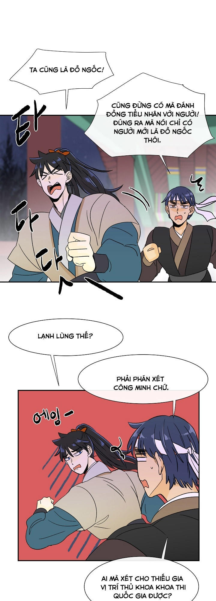 Học Sĩ Trùng Sinh Chapter 54 - Trang 20