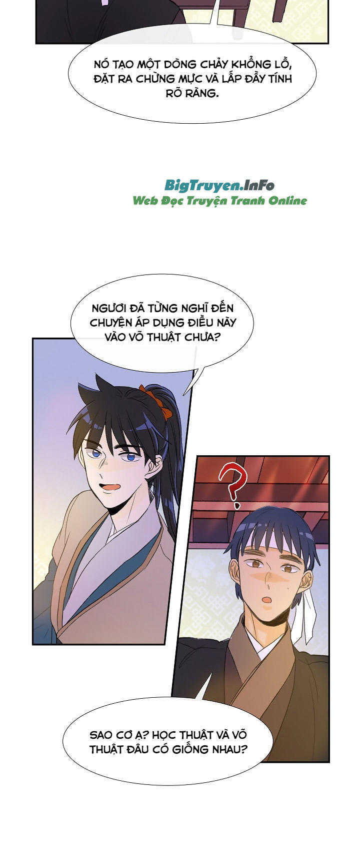 Học Sĩ Trùng Sinh Chapter 54 - Trang 5