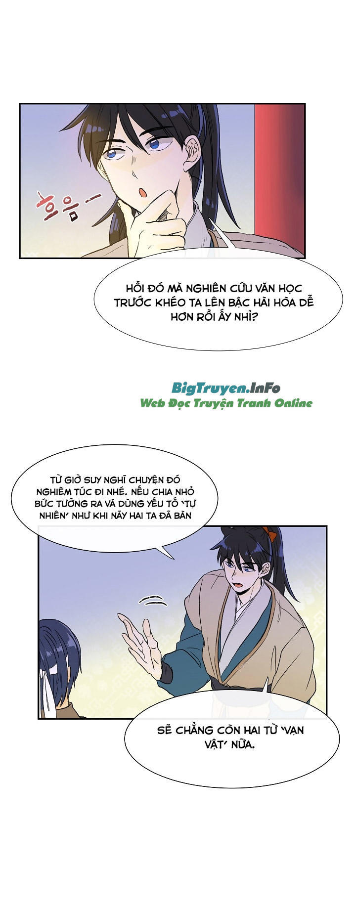 Học Sĩ Trùng Sinh Chapter 54 - Trang 7