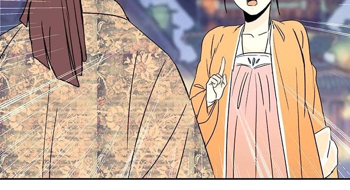 Học Sĩ Trùng Sinh Chapter 55 - Trang 19