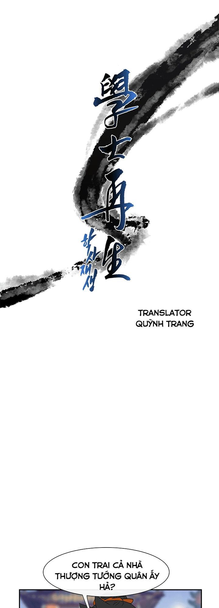 Học Sĩ Trùng Sinh Chapter 55 - Trang 20