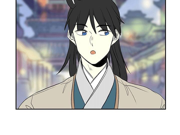 Học Sĩ Trùng Sinh Chapter 55 - Trang 21