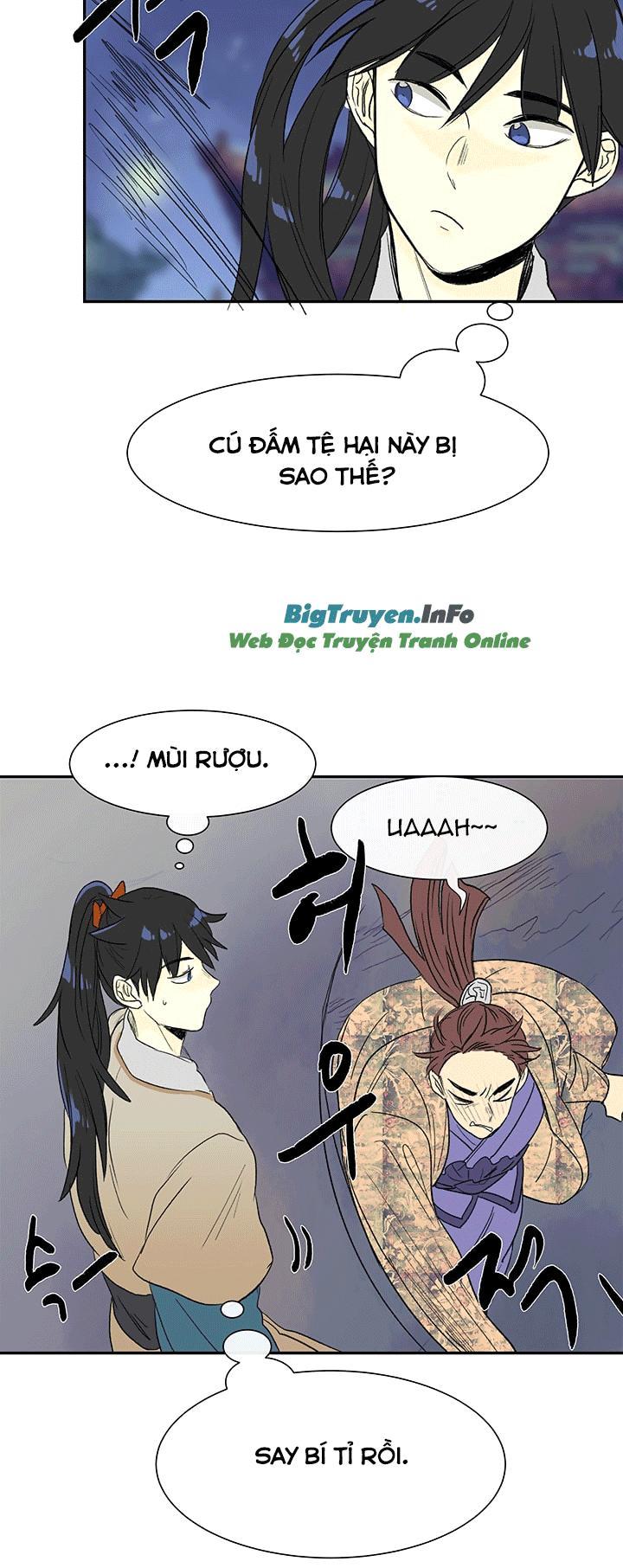 Học Sĩ Trùng Sinh Chapter 55 - Trang 3