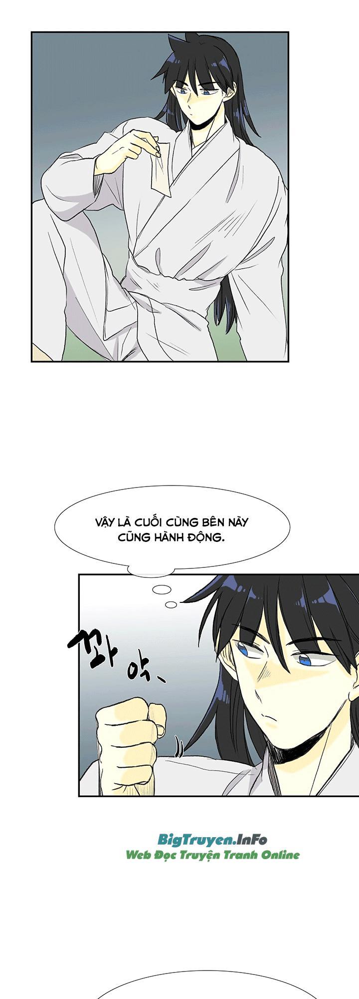 Học Sĩ Trùng Sinh Chapter 55 - Trang 34