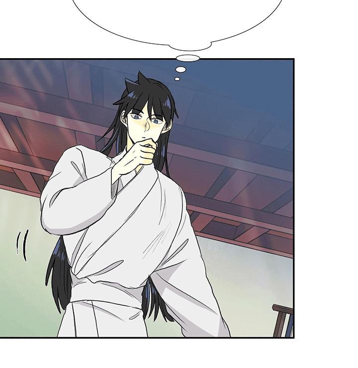 Học Sĩ Trùng Sinh Chapter 55 - Trang 37