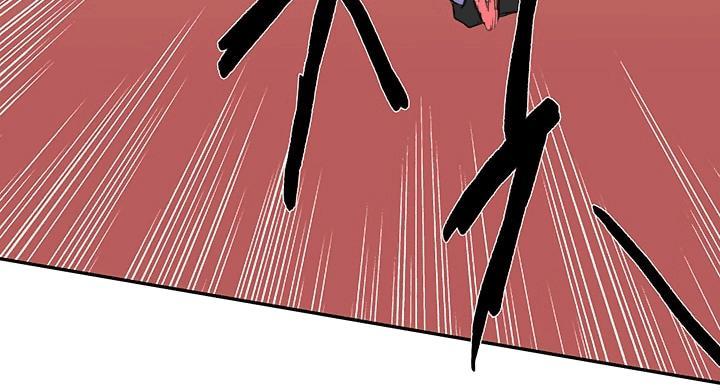 Học Sĩ Trùng Sinh Chapter 55 - Trang 6