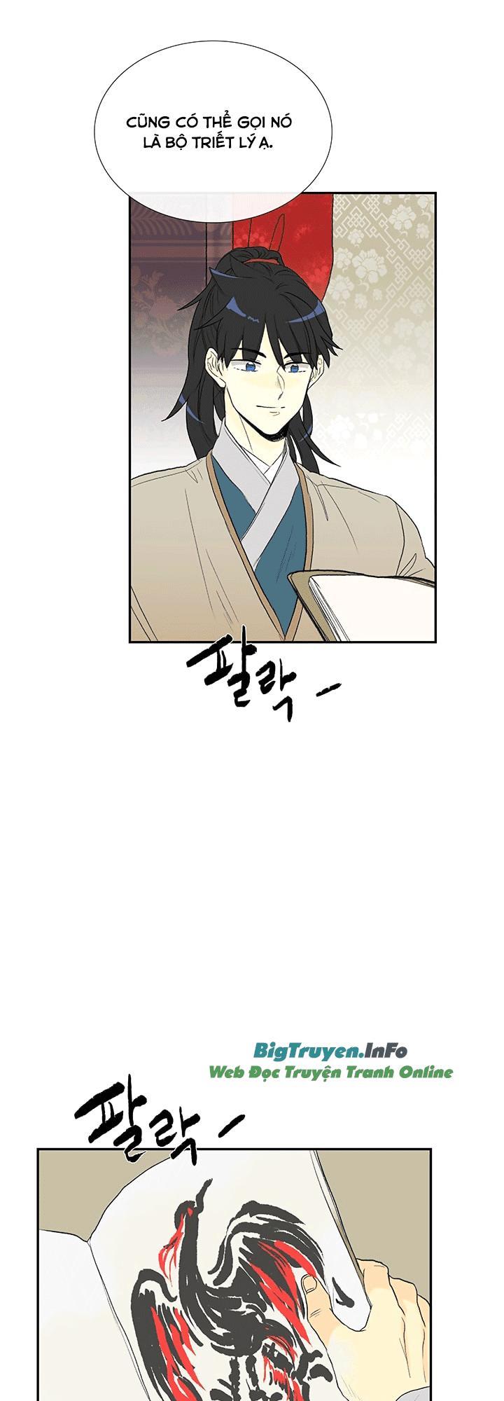 Học Sĩ Trùng Sinh Chapter 56 - Trang 10