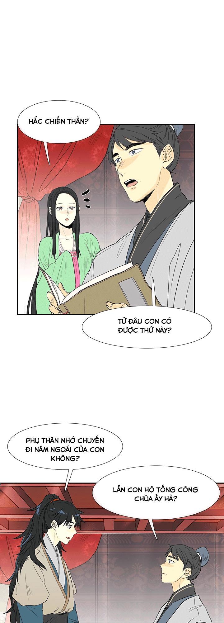 Học Sĩ Trùng Sinh Chapter 56 - Trang 12