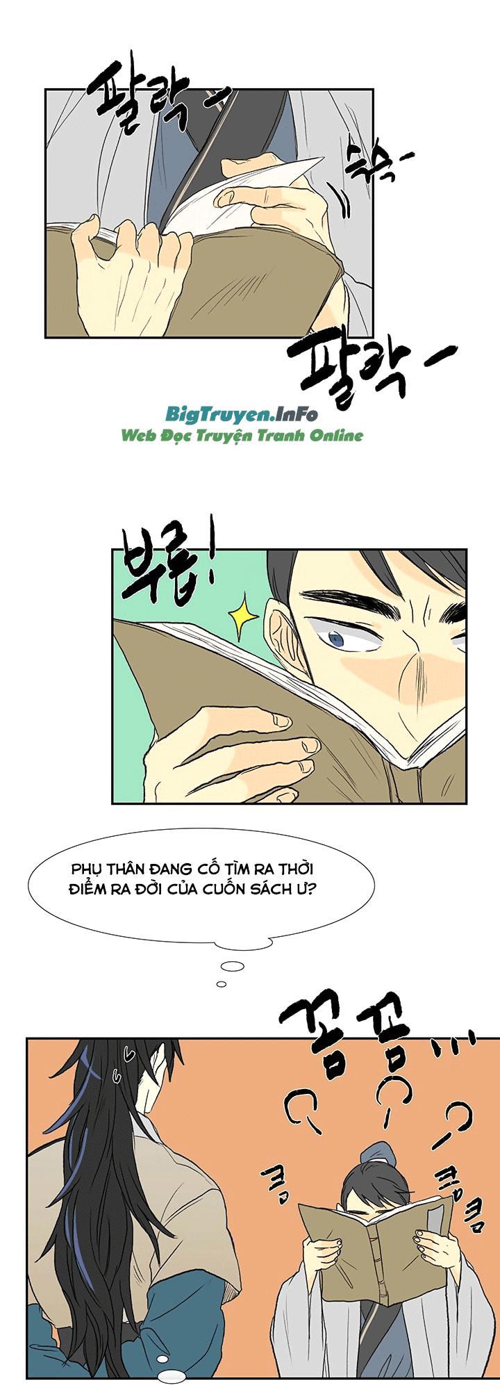 Học Sĩ Trùng Sinh Chapter 56 - Trang 15