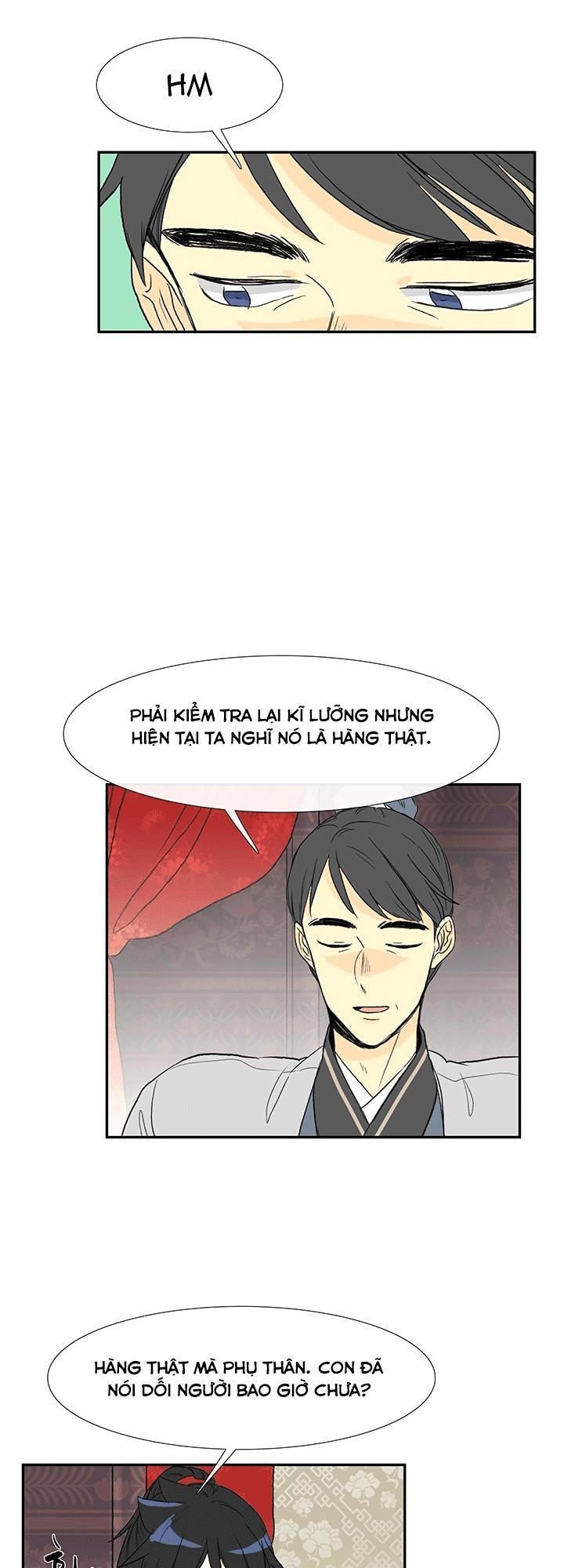 Học Sĩ Trùng Sinh Chapter 56 - Trang 17