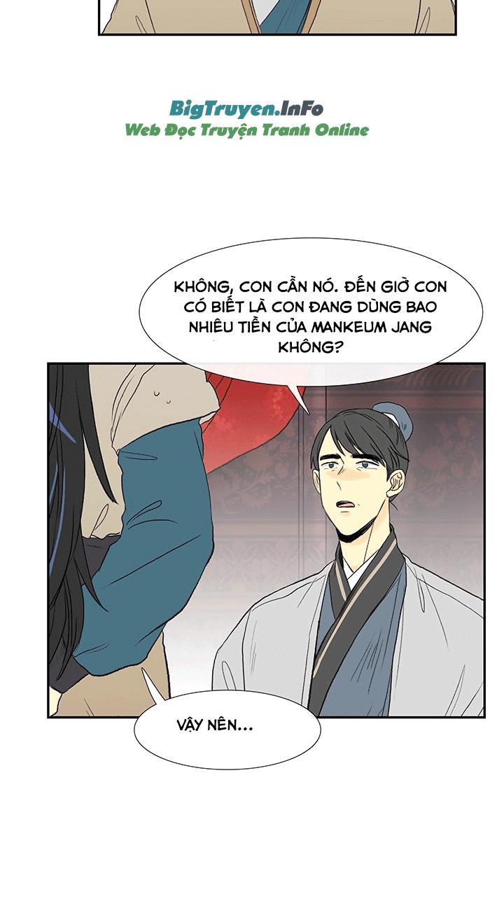 Học Sĩ Trùng Sinh Chapter 56 - Trang 26