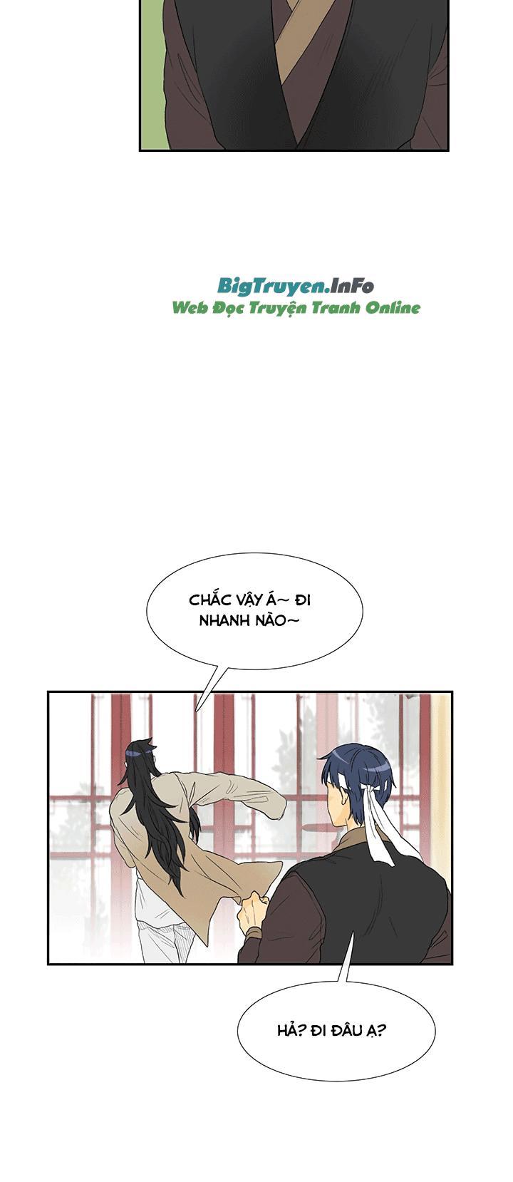 Học Sĩ Trùng Sinh Chapter 56 - Trang 7