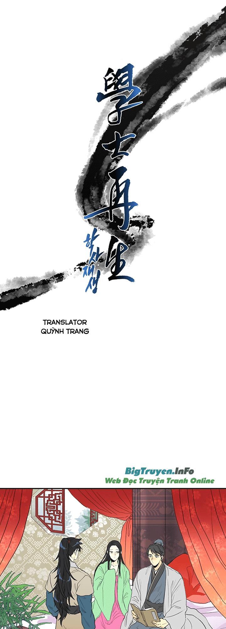 Học Sĩ Trùng Sinh Chapter 56 - Trang 8