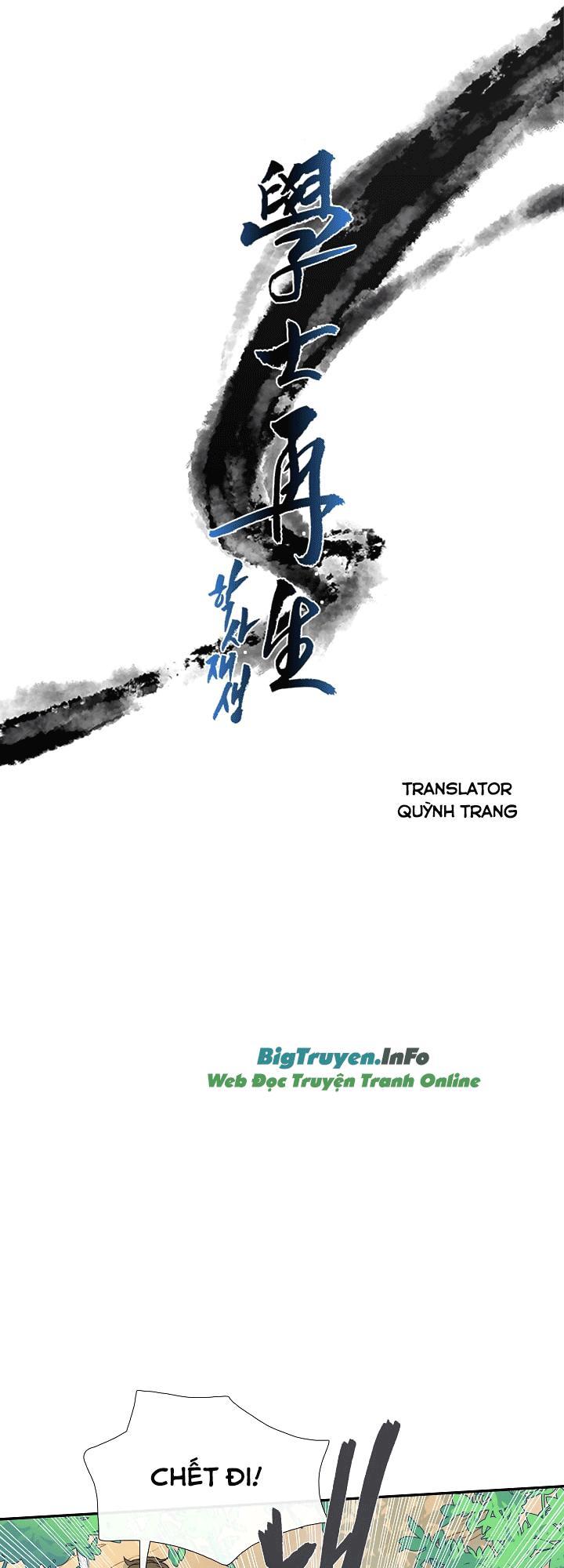 Học Sĩ Trùng Sinh Chapter 57 - Trang 12