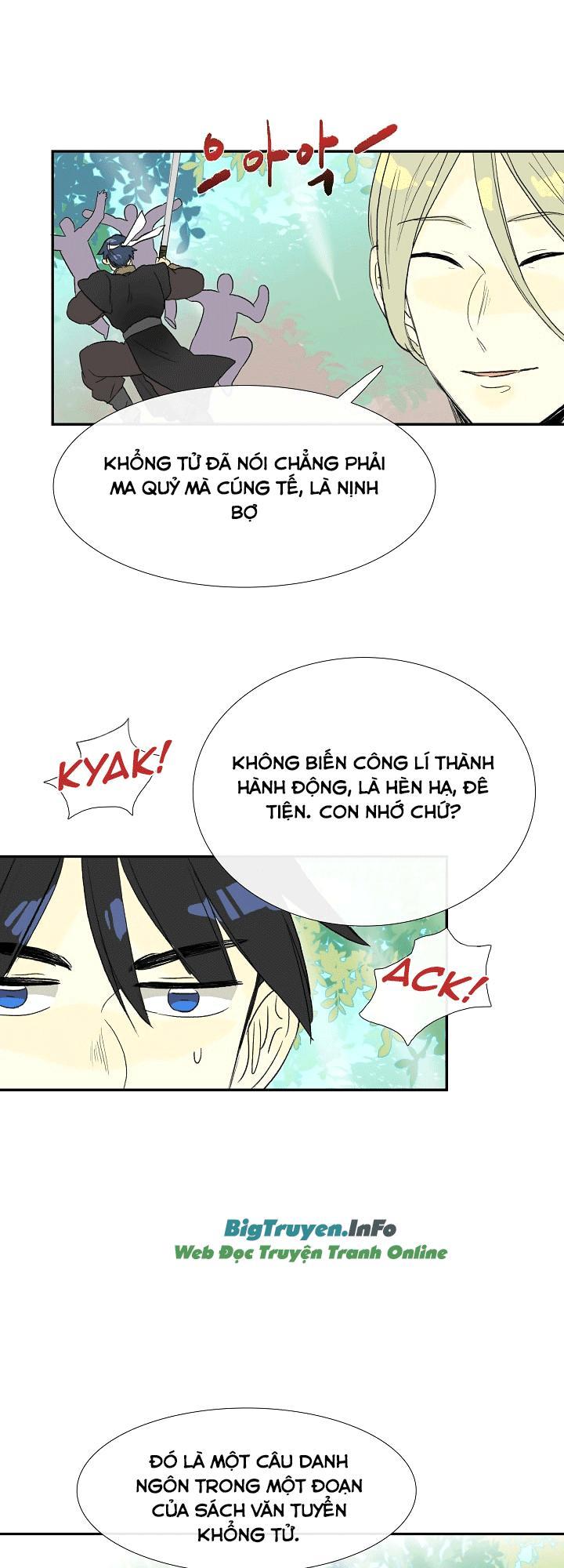 Học Sĩ Trùng Sinh Chapter 57 - Trang 16