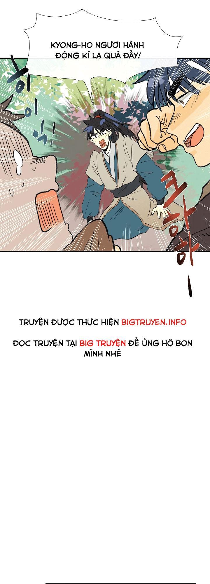 Học Sĩ Trùng Sinh Chapter 57 - Trang 22
