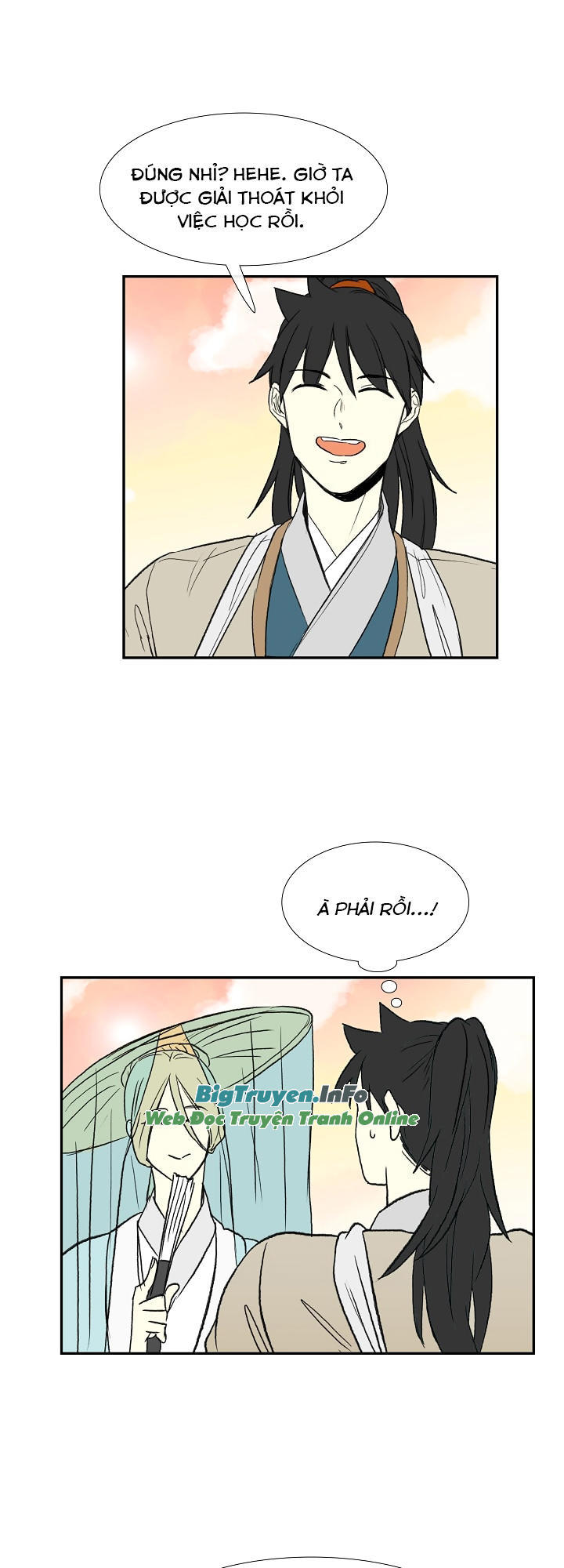 Học Sĩ Trùng Sinh Chapter 58 - Trang 10