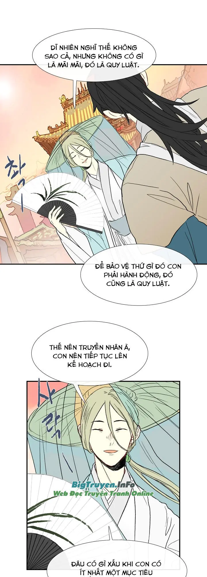 Học Sĩ Trùng Sinh Chapter 58 - Trang 16