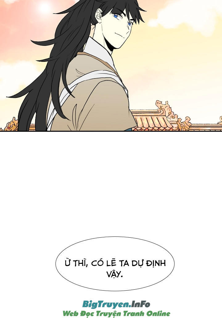 Học Sĩ Trùng Sinh Chapter 58 - Trang 23