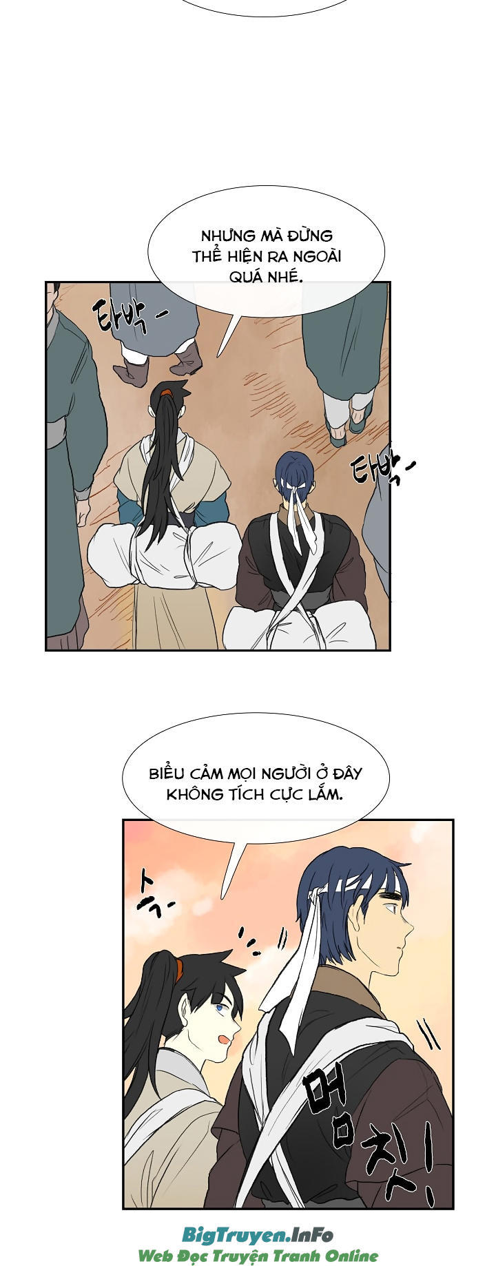 Học Sĩ Trùng Sinh Chapter 58 - Trang 29