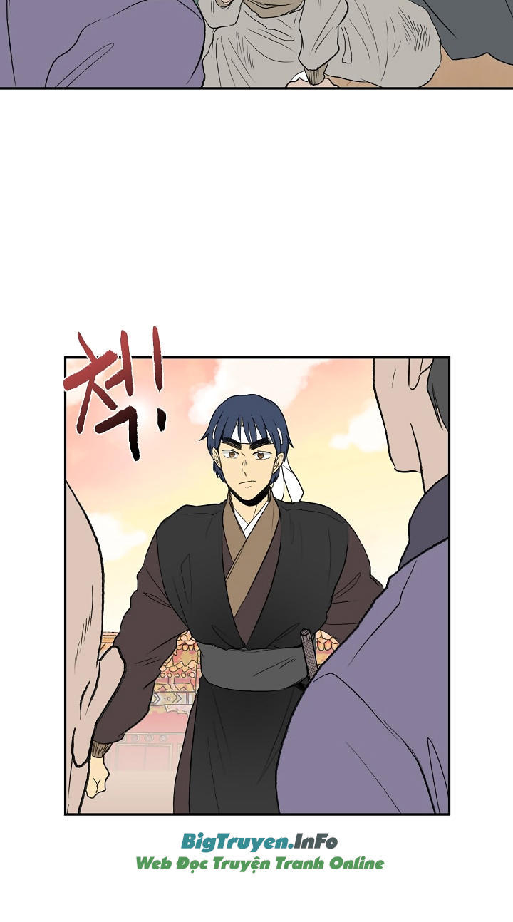 Học Sĩ Trùng Sinh Chapter 58 - Trang 33