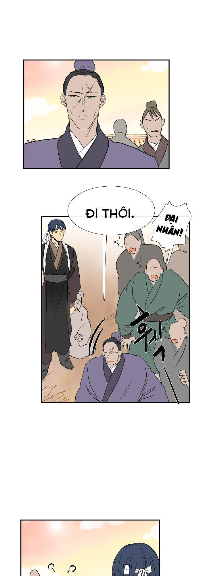 Học Sĩ Trùng Sinh Chapter 58 - Trang 39