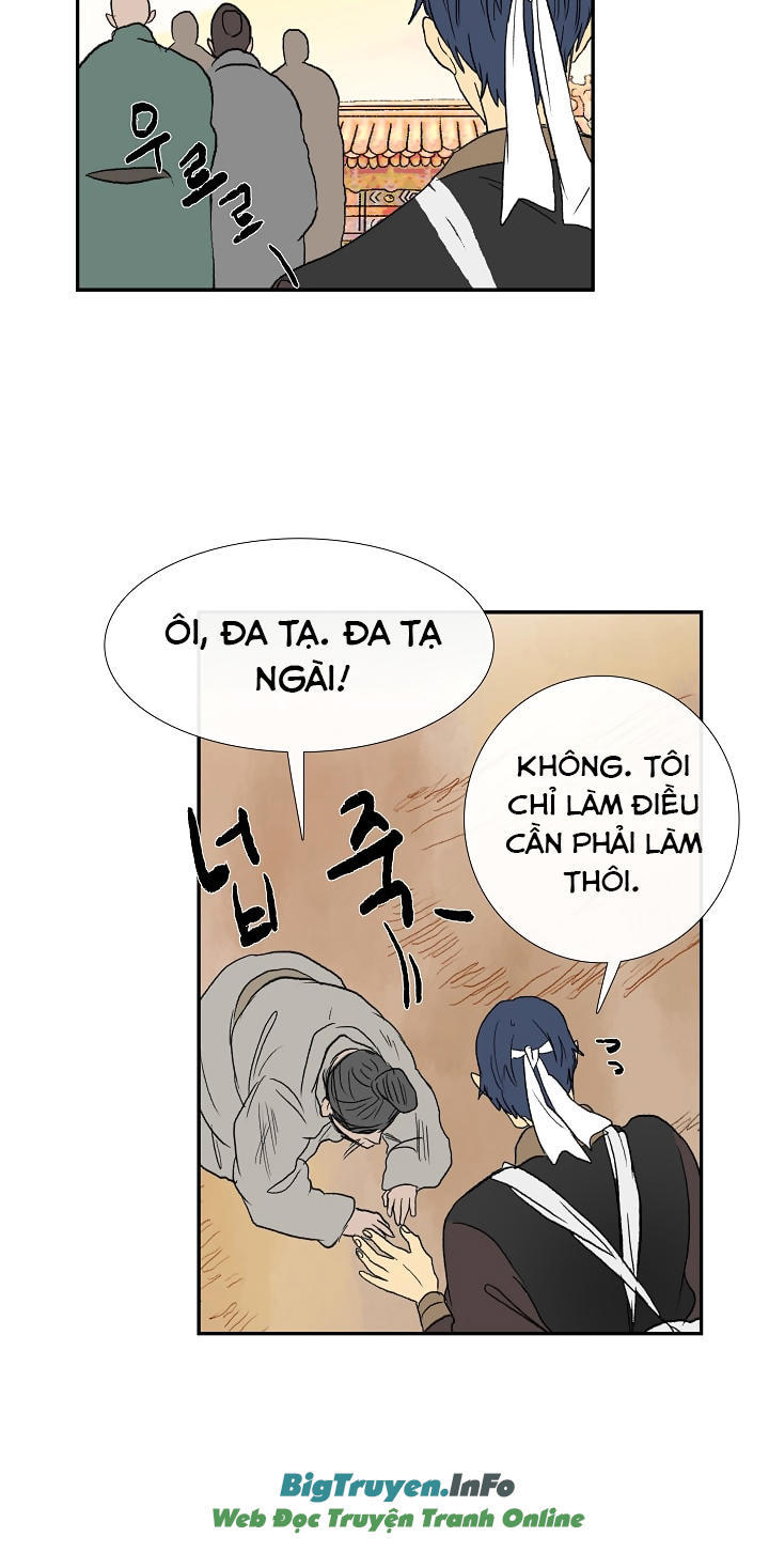 Học Sĩ Trùng Sinh Chapter 58 - Trang 40