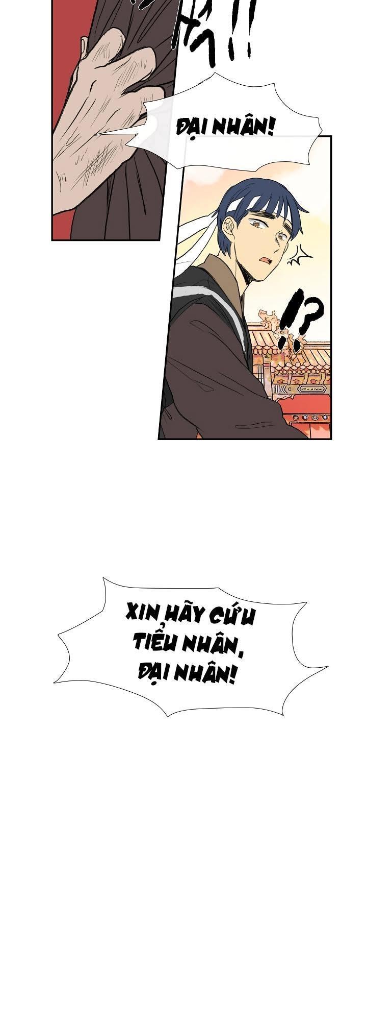 Học Sĩ Trùng Sinh Chapter 58 - Trang 42