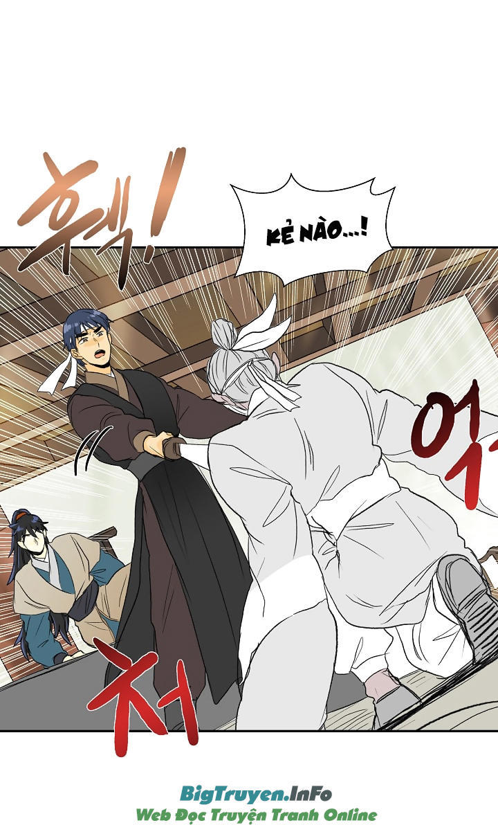 Học Sĩ Trùng Sinh Chapter 59 - Trang 16