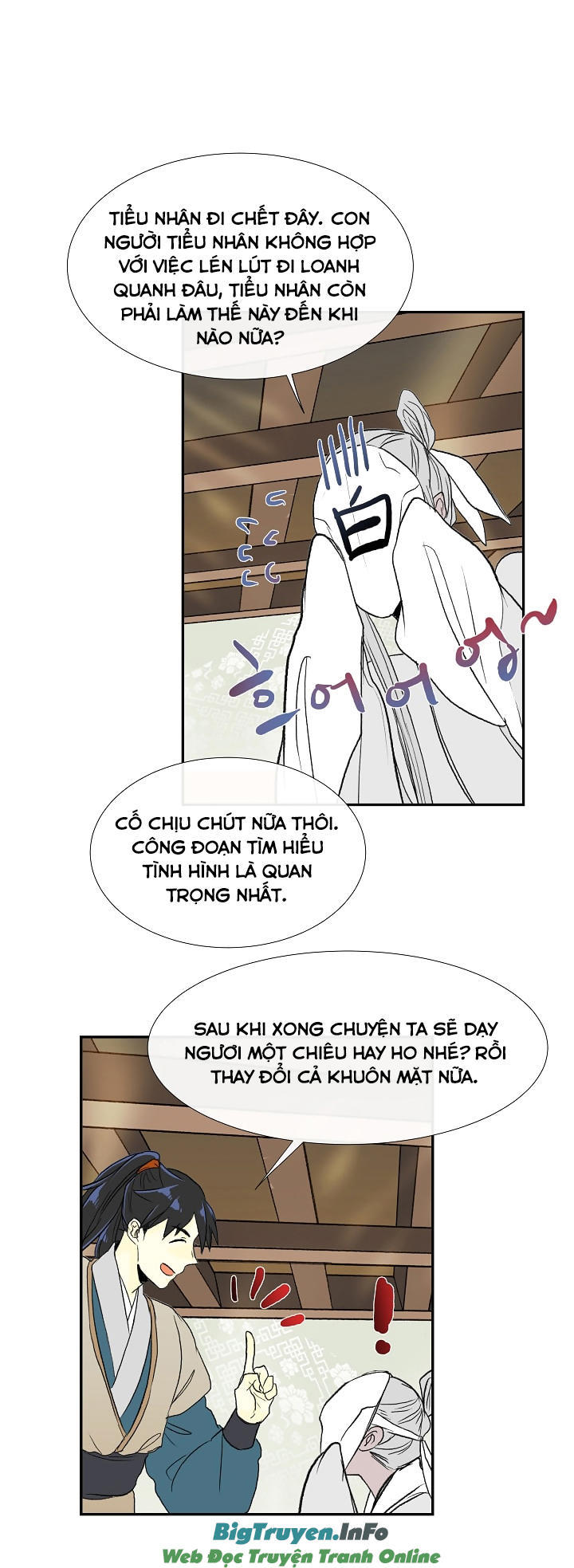 Học Sĩ Trùng Sinh Chapter 59 - Trang 18