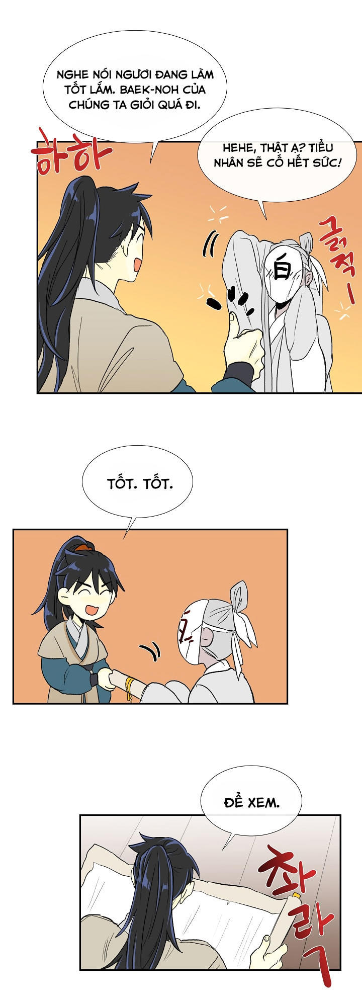Học Sĩ Trùng Sinh Chapter 59 - Trang 19