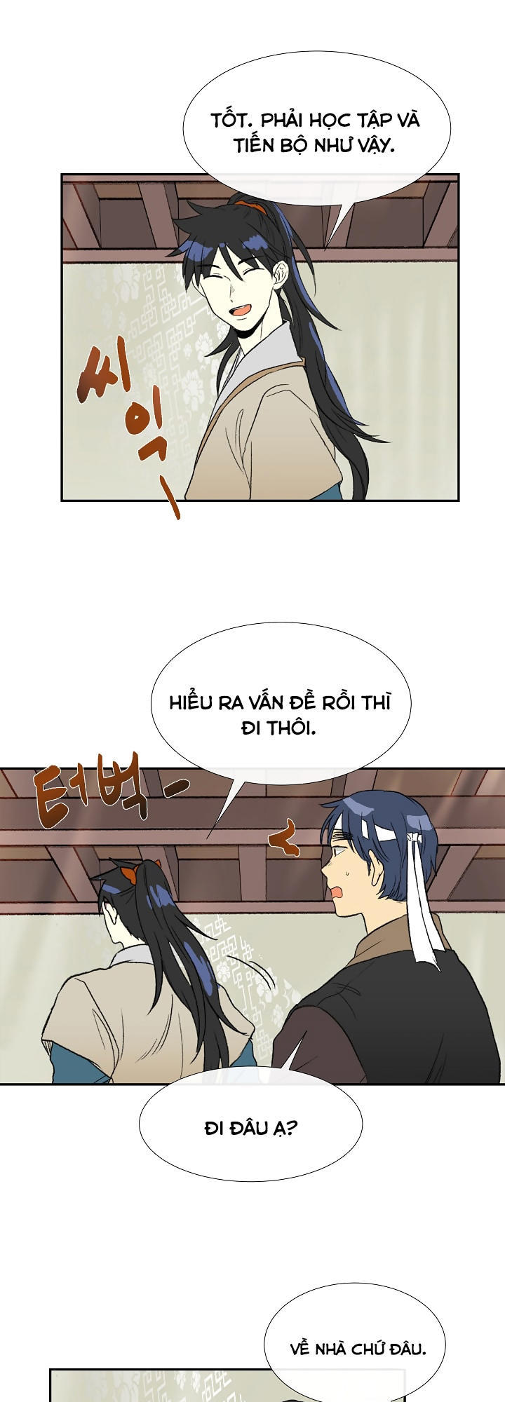 Học Sĩ Trùng Sinh Chapter 59 - Trang 27