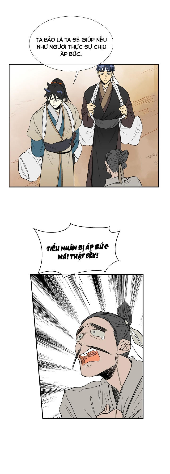 Học Sĩ Trùng Sinh Chapter 59 - Trang 31