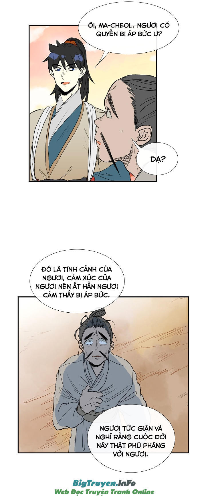 Học Sĩ Trùng Sinh Chapter 59 - Trang 32