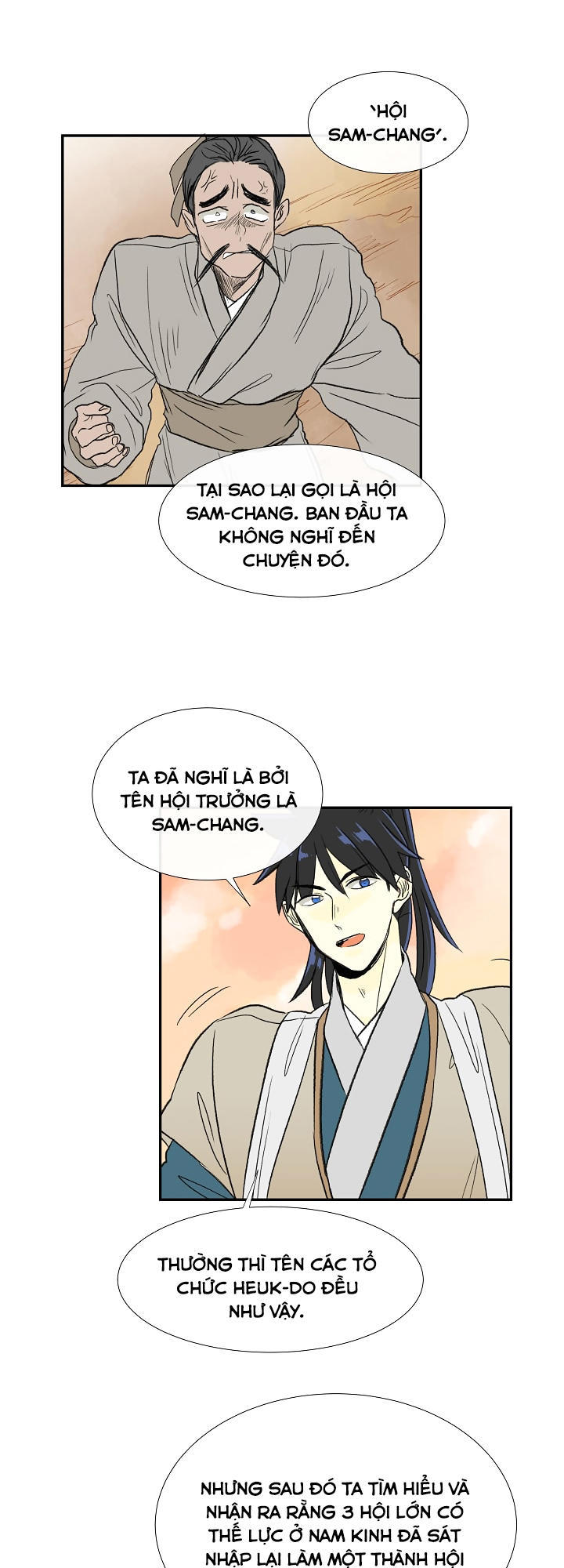 Học Sĩ Trùng Sinh Chapter 59 - Trang 35