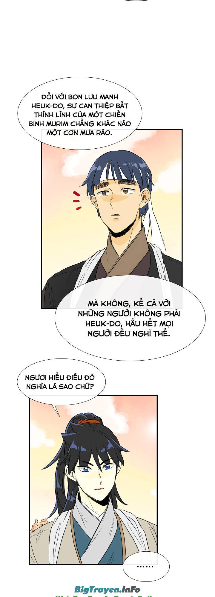 Học Sĩ Trùng Sinh Chapter 59 - Trang 4