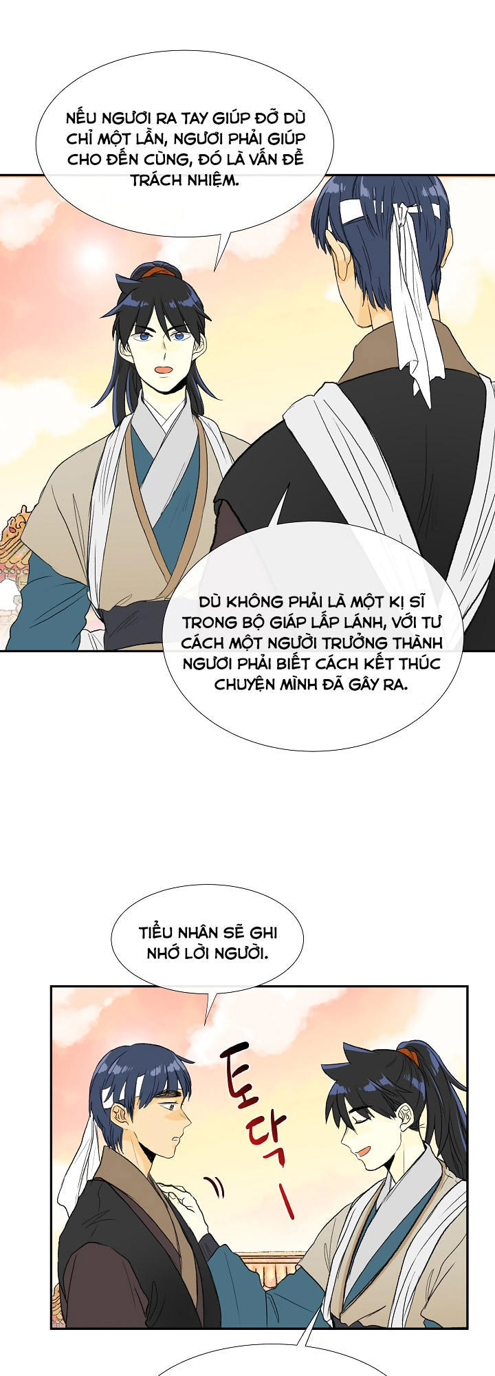 Học Sĩ Trùng Sinh Chapter 59 - Trang 6