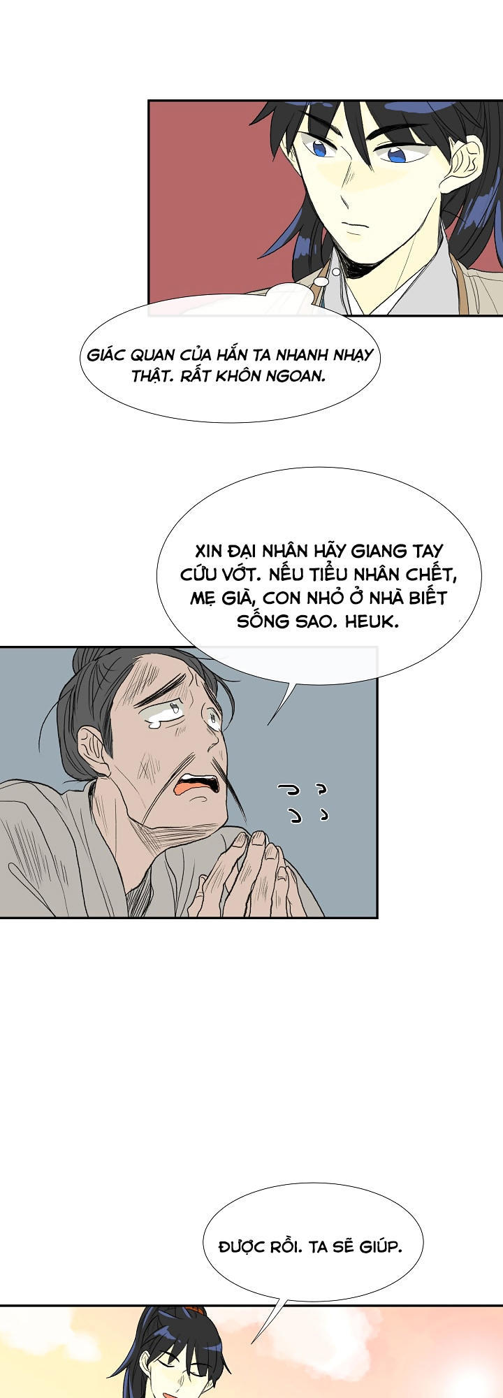 Học Sĩ Trùng Sinh Chapter 59 - Trang 8