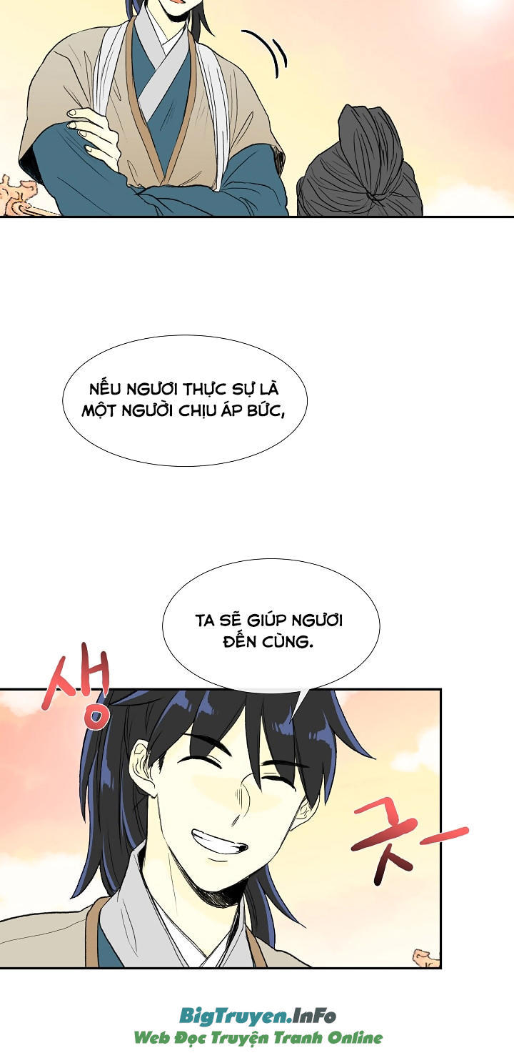 Học Sĩ Trùng Sinh Chapter 59 - Trang 9