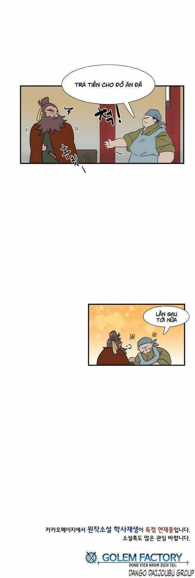 Học Sĩ Trùng Sinh Chapter 6 - Trang 32