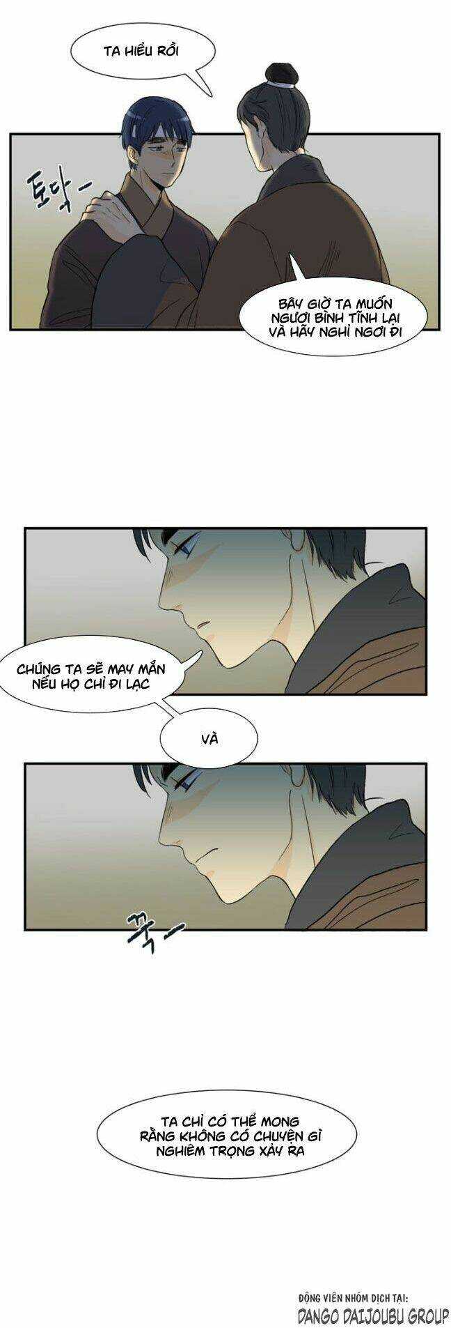 Học Sĩ Trùng Sinh Chapter 6 - Trang 8