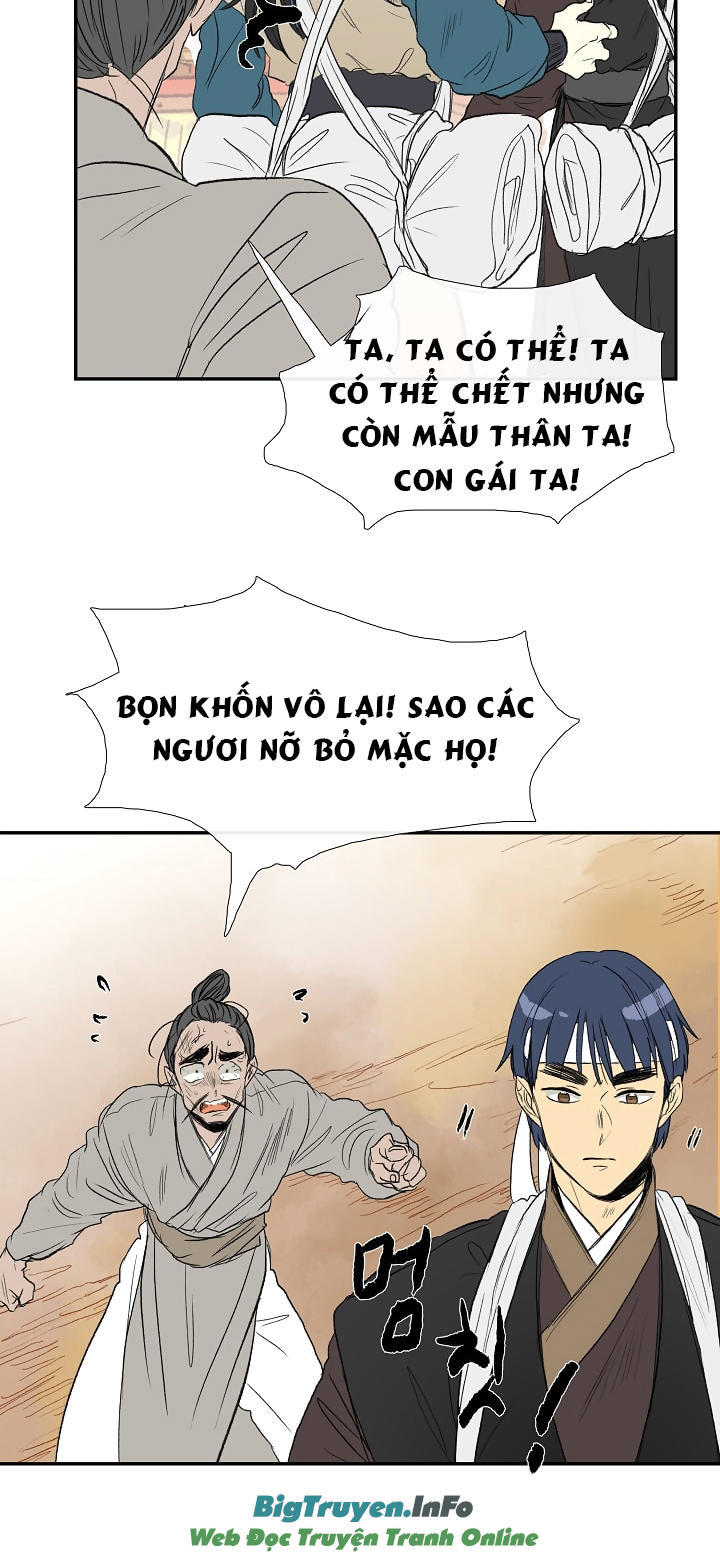 Học Sĩ Trùng Sinh Chapter 60 - Trang 10