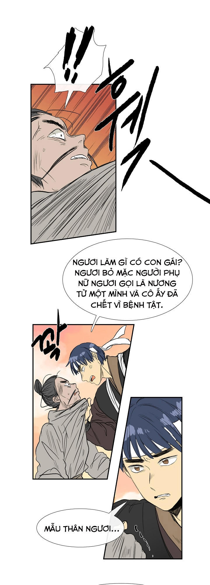 Học Sĩ Trùng Sinh Chapter 60 - Trang 11