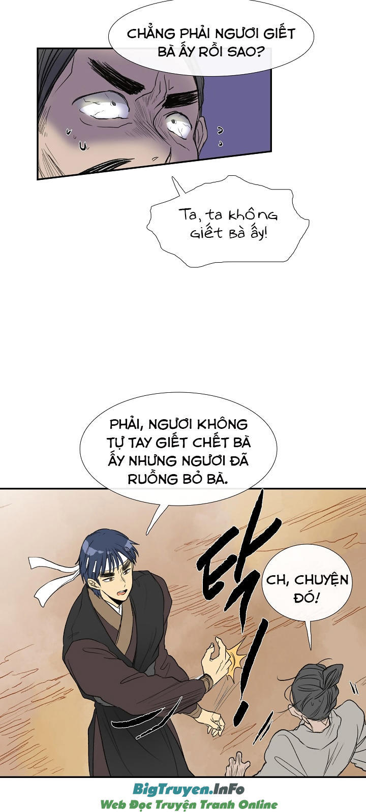 Học Sĩ Trùng Sinh Chapter 60 - Trang 12