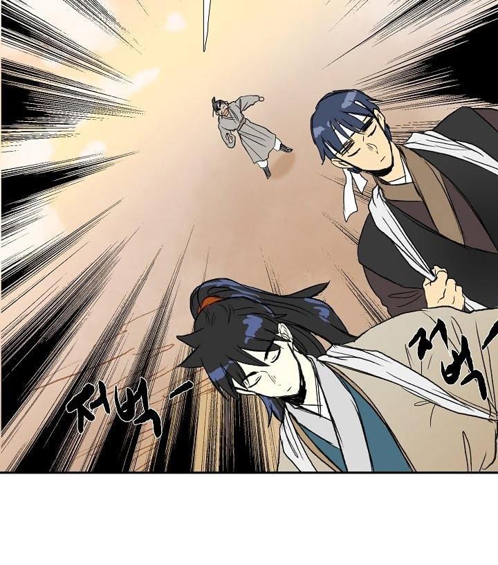 Học Sĩ Trùng Sinh Chapter 60 - Trang 15