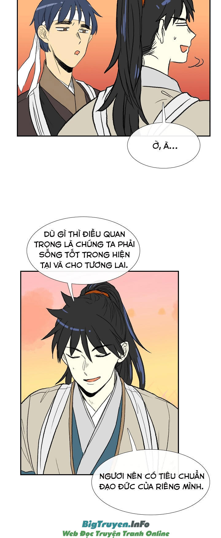 Học Sĩ Trùng Sinh Chapter 60 - Trang 21