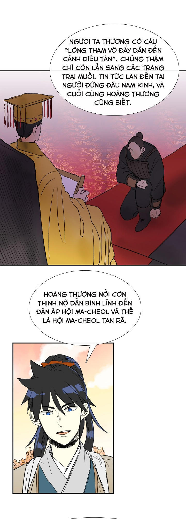 Học Sĩ Trùng Sinh Chapter 60 - Trang 4