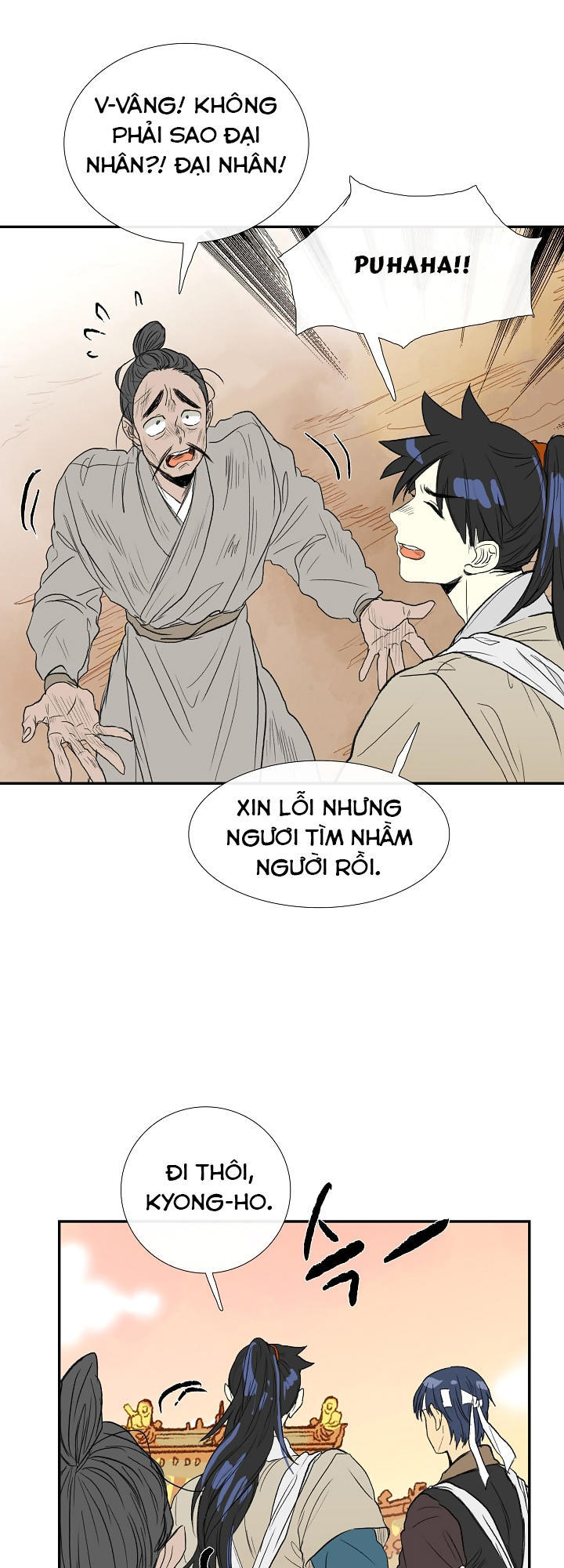 Học Sĩ Trùng Sinh Chapter 60 - Trang 9