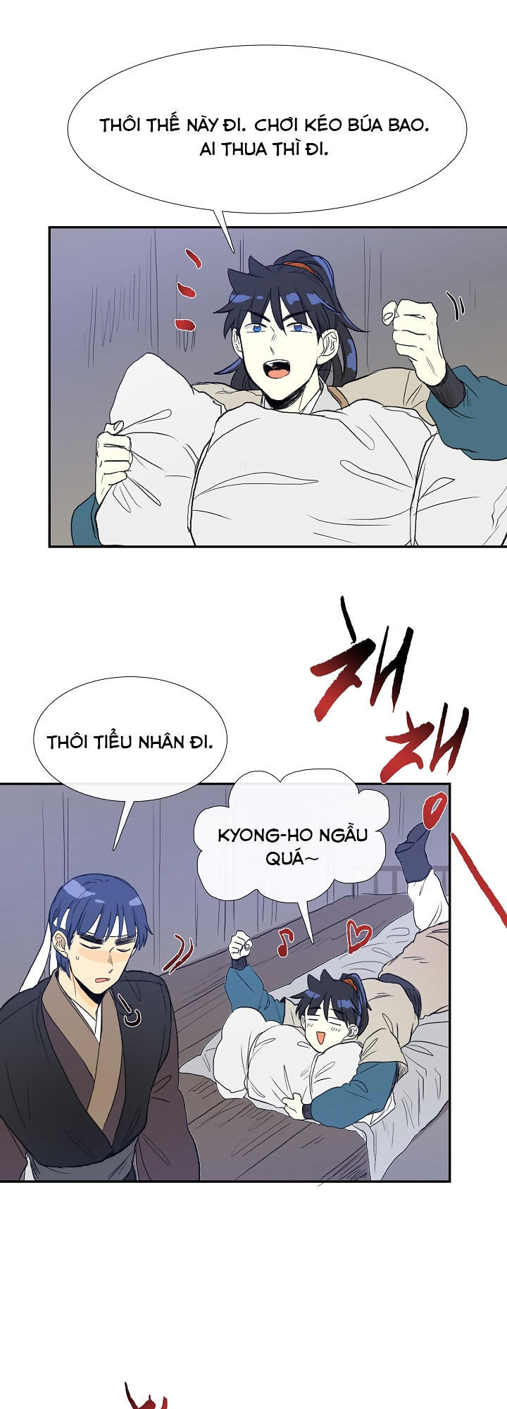 Học Sĩ Trùng Sinh Chapter 61 - Trang 13