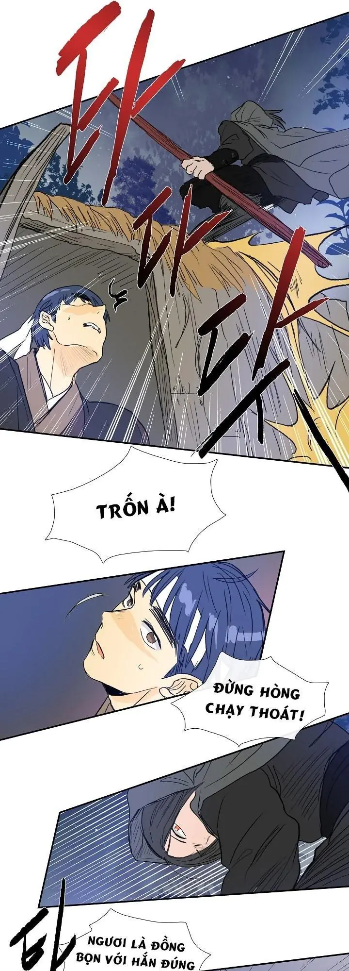 Học Sĩ Trùng Sinh Chapter 61 - Trang 16
